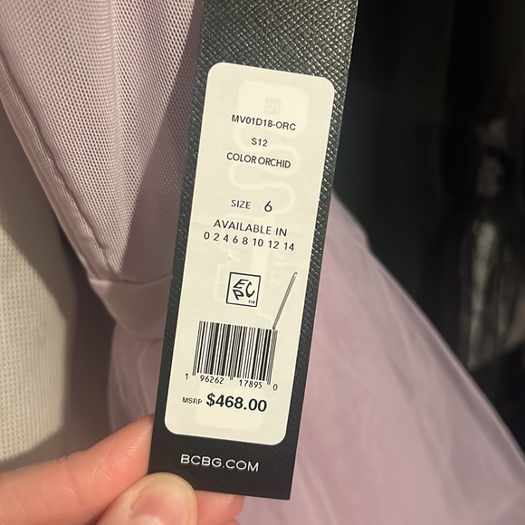 NWT BCBGMAXAZRIA Katherine Tulle Evening Gown ORCHID - Picture 6 of 6